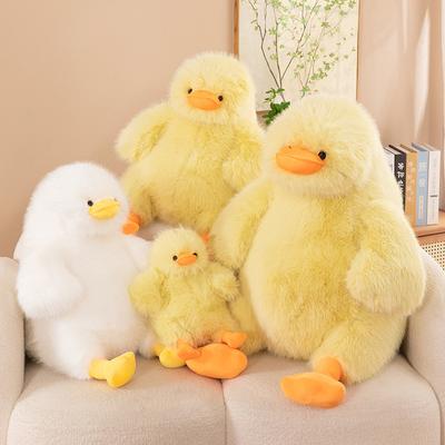 New Dun Dun Duck Plush Toy Fried Duck Cute Doll Children's Doll Sleeping Pillow
