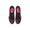 Nike Tiempo Legend 9 Elite Q Fg 'Generation Pack' DR5976-510
