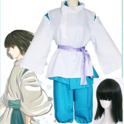 Nigihayami Kohakunushi Ogino Chihiro Away Costume Performance Uniform Suit Halloween Party Clothing Women 