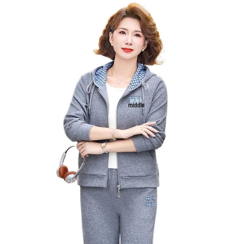 Hodo Women's Mid-Aged Spring Sportswear Set