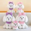 Bow Teddy Tie Dog Plush Toy Cartoon Stuffed Animal Doll Kids Birthday Gifts