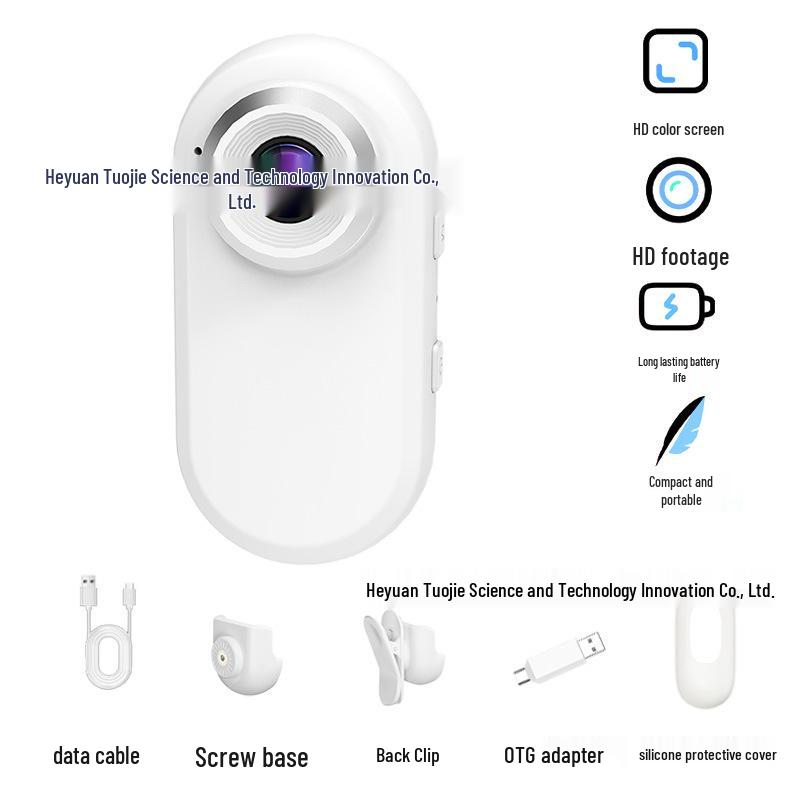 VLOG Chest-Mounted Thumb Camera for Cycling and Life Recording