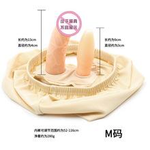 Adult Erotic Gag: Deep Throat Mouth Opener for Male/Female Training