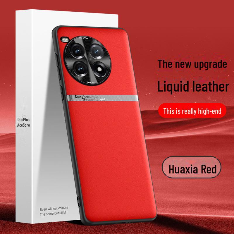 OnePlus Ace3 Pro Liquid Leather Phone Case - Anti-Fall & Anti-Fouling Protection
