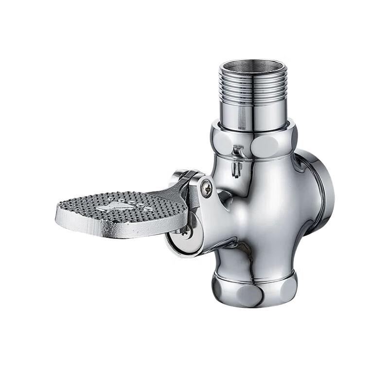Foot-Activated Squat Toilet Flush Valve