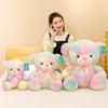 Bear Colorful Rainbow Plush Toy Fluffy Stuffed Animal Adorable Bear Hugging