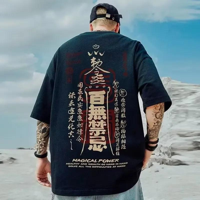 T-shirt da Uomo in Cotone a Maniche Corte Estiva Oversize Larga Traspirante Grafica Palestra Streetwear Selvaggio Y2k Harajuku Abbigliamento Goth
