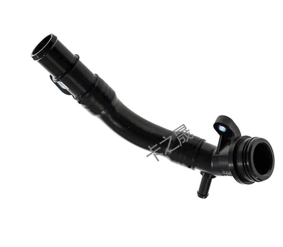 Compatible Water Pipe for Mercedes-Benz Smart Engine Water Pump (Part: A1322000056)