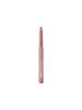 [Bbia] [Bbia] Nude Lip Pencil
