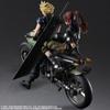 Final Fantasy VII Remake PLAY ARTS Kai Cloud Bike SET PVC malovaná pohyblivá figurka Jesse a