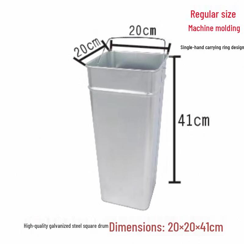 Galvanized Square Trash Can Liner