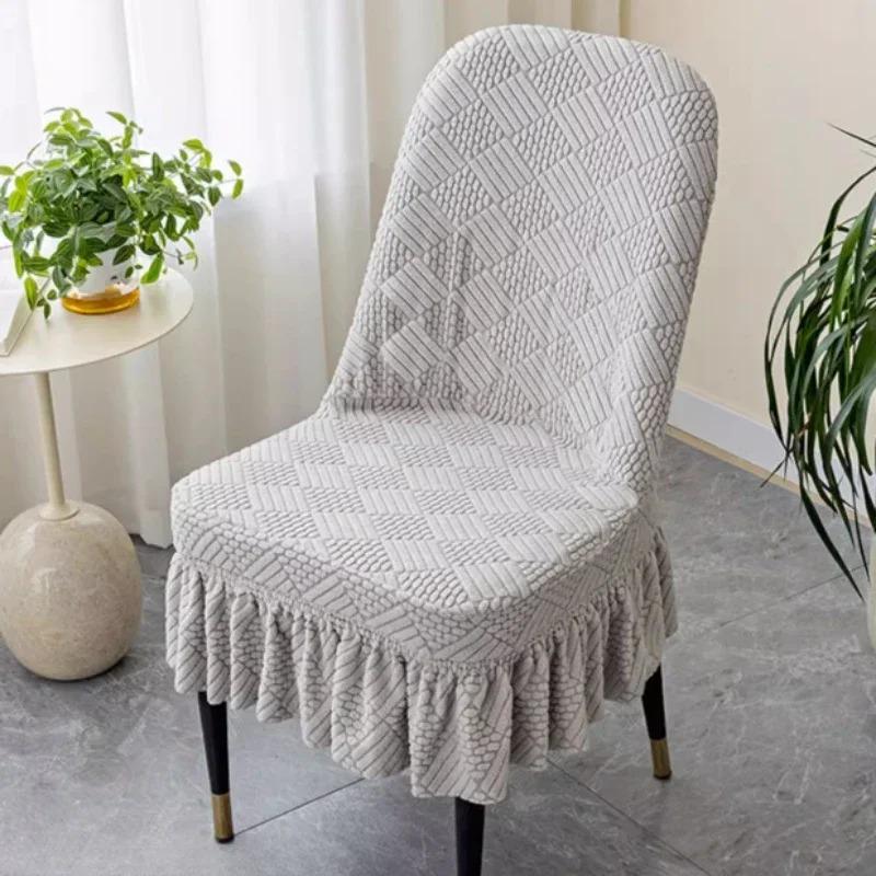 Modern Minimalist Elastic Seat Cover Thickened Jacquard Velvet Curved Seat Cover Multi Color Dustproof Anti Slip Chair Covers