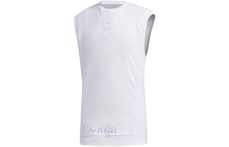 Adidas Originals MIC TANK BB Tank Tops Men s White Straight Fit GP3484 L