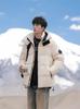 Men's Lightweight 90% White Duck Down Jacket - Soft, Warm, Short Winter Coat for Couples