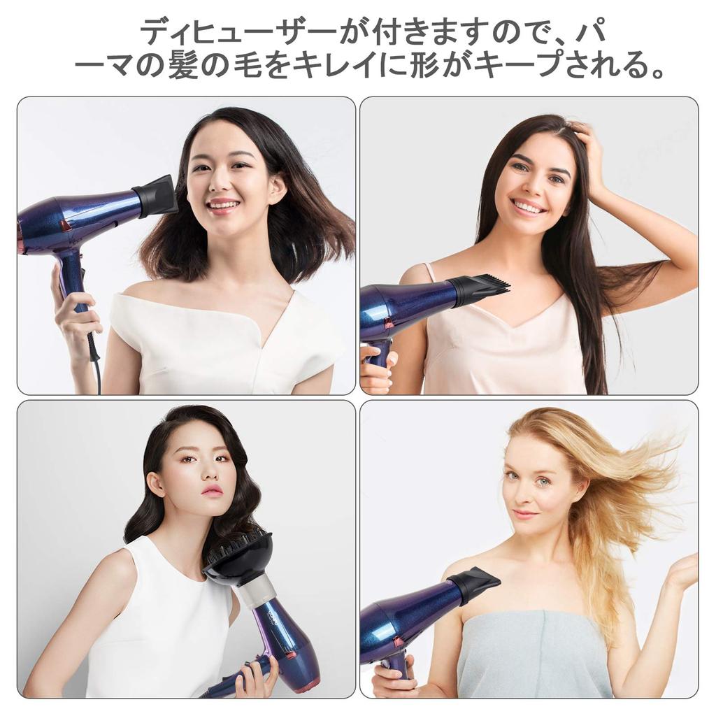 Blue Like La Hair Dryer Large Air Volume Dryer Can Dry Long Hair Quickly 1200W High Power Negative Ion Hair Dryer Temperature Air Volume Adjustment