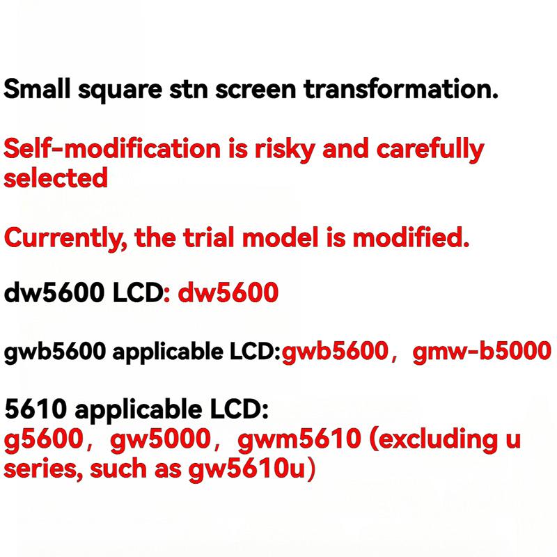 STN LCD Screen Mod For Casio Watch DW5600 5610 5610u GW5000 G5600 gw5000u High Contrast Display Replacement Screen Only