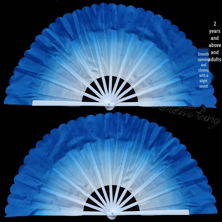 Peacock Dance Fan - Colorful Gradient for Performances