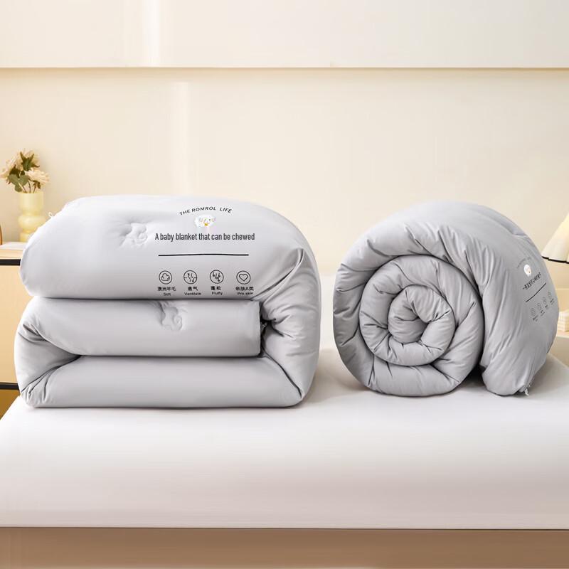 Elements Cotton Whisper Australian Wool All-Season Duvet