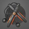 High Quality Intelligent Counting Cordless Skipping Rope With Loadball Weightloss Jump Rope Multi-functional