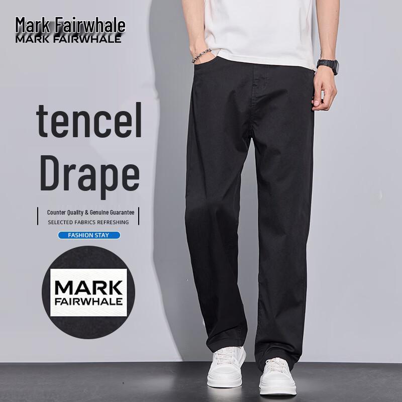 Mark Fairwhale Men s Lyocell Blend Cool Casual Pants 38