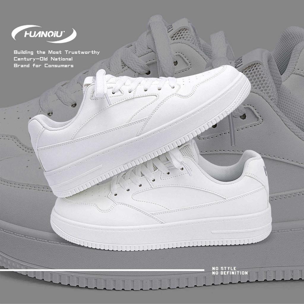 Global fashion versatile board shoes ZHQ-HY891 spring men's breathable lightweight shoes men's thick-soled height-increasing white shoes