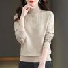 Korean Fashion Women's Sweater Autumn Basic Style Pullover Woman Clothes Long Sleeve Half High Neck Knitted Sweater