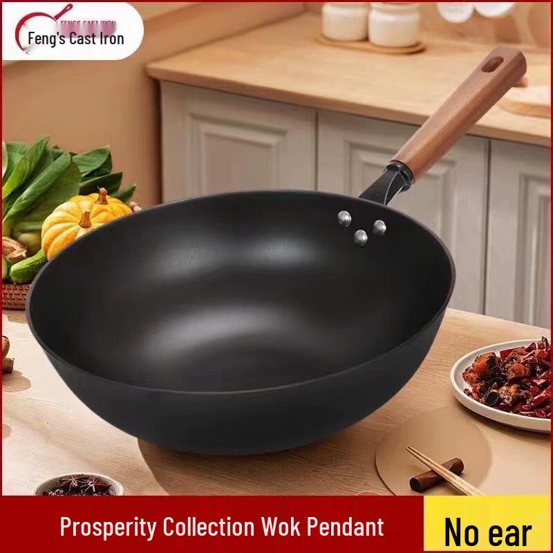 Feng s 32CM Cast Iron Wok with Beech Handle