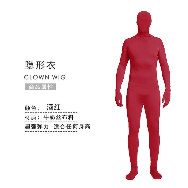 Halloween Costume Ninja Invisible Man Tights One-piece Stage Invisibility Cloak Performance Costume Performance Costume