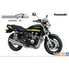 Aoshima 1/12 The Bike Series No.12 Kawasaki ZR400C Zephyr X 2002 Model Kit