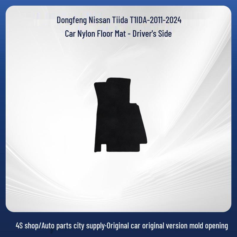 Nylon Floor Mats for Dongfeng Nissan Tiida 2011-2024 - Comfortable & Durable
