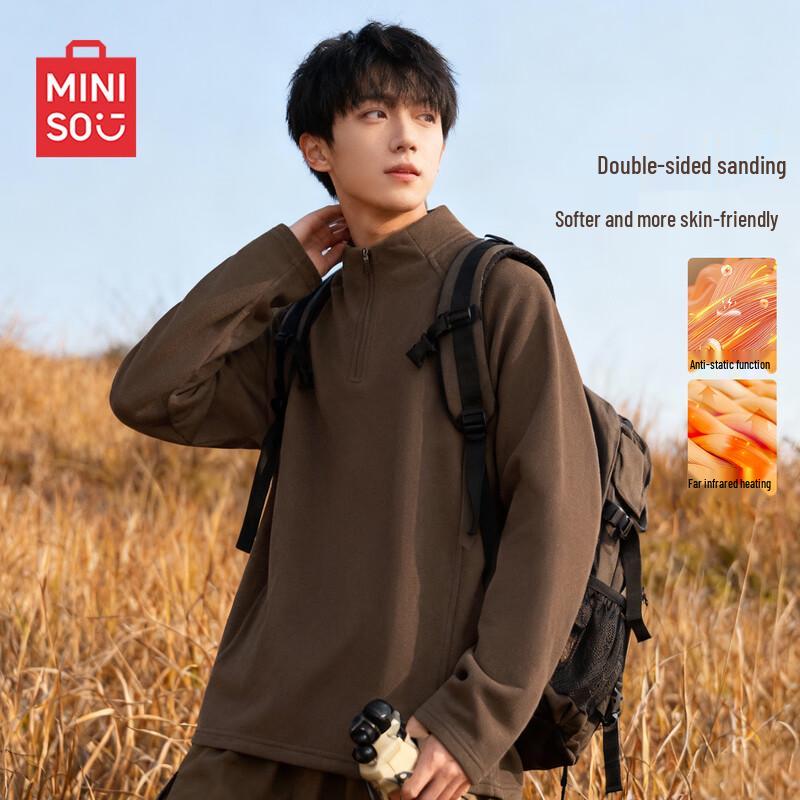 MINISO Men s Thermal Long Sleeve Base Layer T-Shirt M