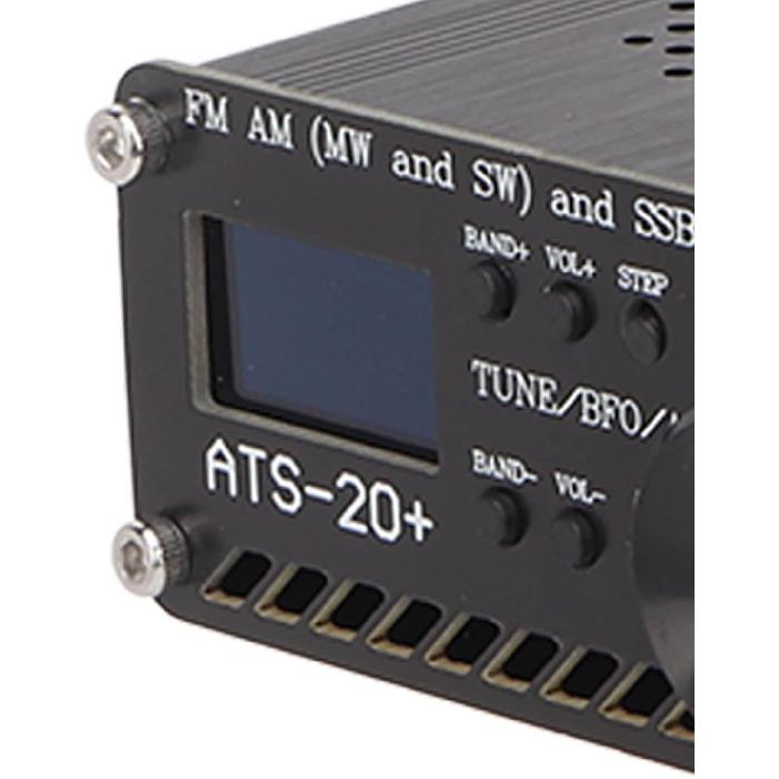 ATS 20+ Radio Receiver With Antenna - High Sensitivity Portable Small World Band Digital Radio for Outdoor Camping and Home