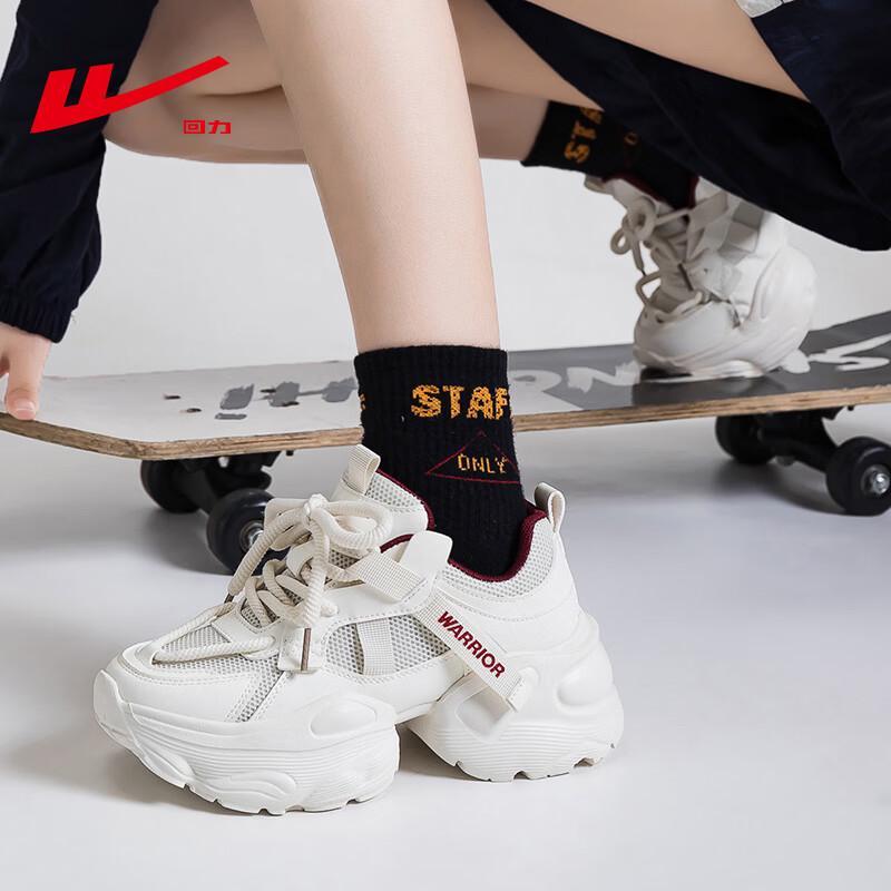 Warrior Women's Chunky Platform Casual Sports Shoes