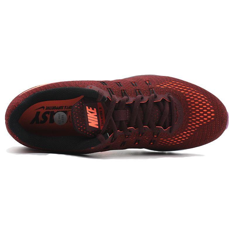 Nike Air Max Tailwind Rund Tå Komfortable Lav Topp Løpesko Herre sneaker Brun 805941-601