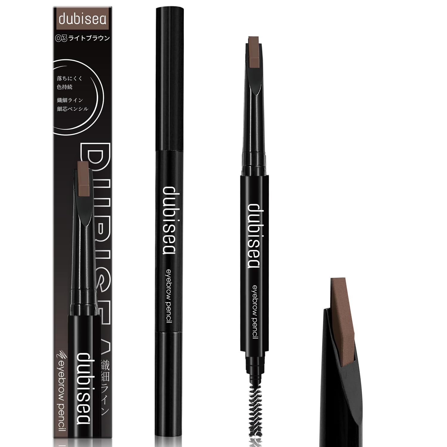 

Dubisea Eyebrow Pencil, Ultra-Fine 0.1mm, Smudge-Proof, Retractable, Waterproof, with Brush, 0.4g (x 1) (03 Light Brown, 1 pencil)
