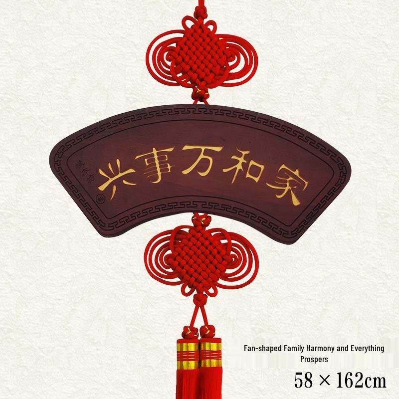 High-Quality Large Peach Wood Chinese Fu Character Hanging Decor for Living Room Entrance - Ideal Housewarming Gift