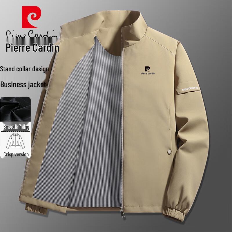 

Pierre Cardin Men s Stand Collar Casual Jacket L