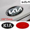 150*75mm Emblema Capotă Față Mașină Autocolant Emblema Portbagaj Spate sportage ceed sorento cerato optima picanto rio soul k5 stonic