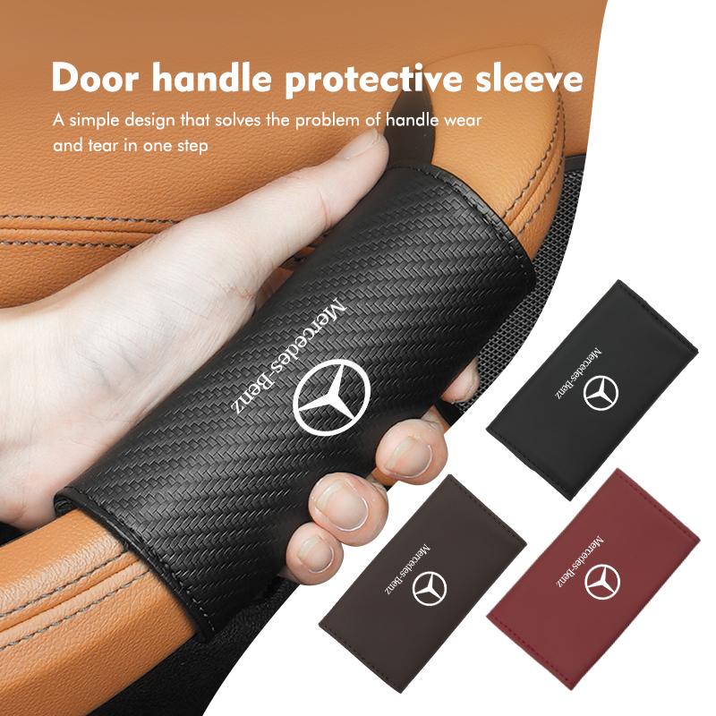 FA03Car Door Inner Handle Protective Anti-Wear Sleeve Accessories For Mercedes Benz C180 C300 W124 W176 W177 C200 C260 GLC CLE CLA