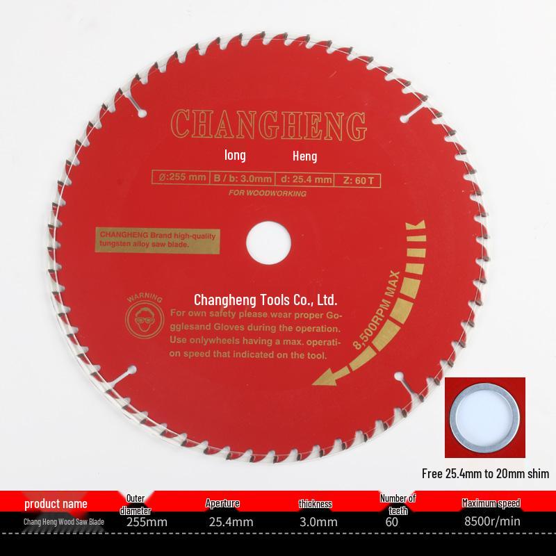 Changheng 10" 255mm Woodworking Alloy Saw Blade, 120 Teeth, 25.4mm Bore