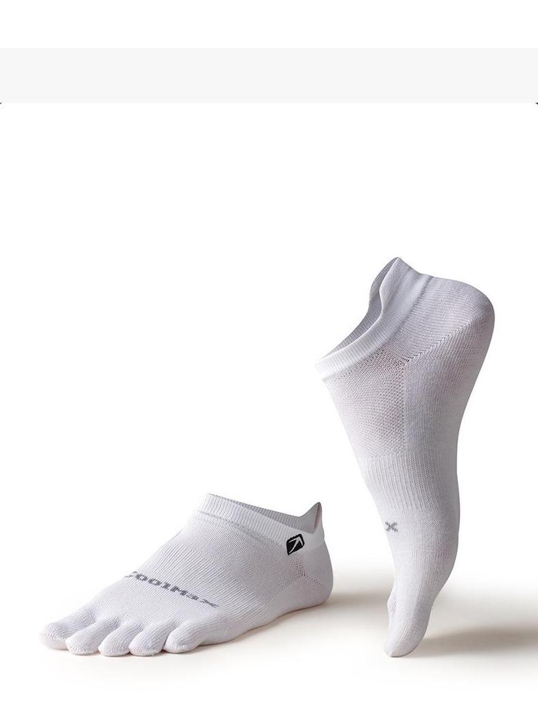 Men's and Women's Marathon Quick-Dry Coolmax Five-Toe Running Socks