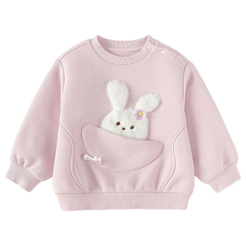 Balabala Kids  Cute Sweatshirt for Girls 90