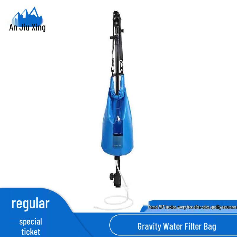 Anjiuxing Outdoor Emergency Water Purification Gear