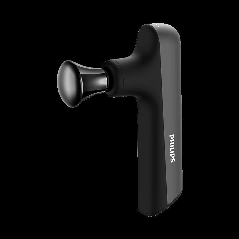 

Philips 5102G Heated Massage Gun