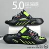 Fashion Shevalues Casual Men Massage Slippers Thick Sole House Men Sandals Outdoor Fashion Beach Slides Men's Sport Slippers Big Size