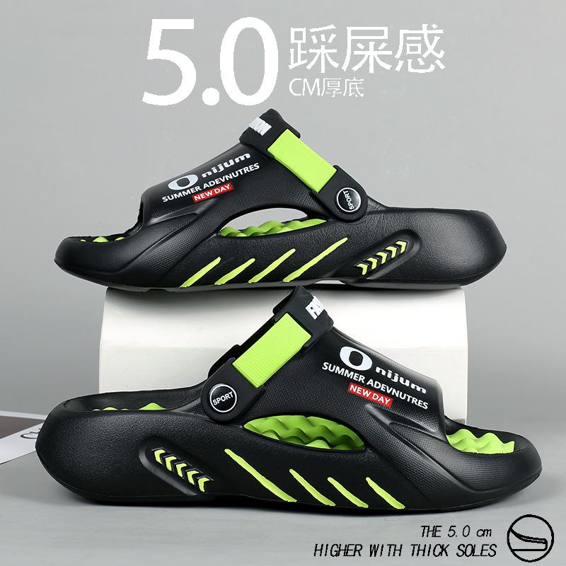 Fashion Shevalues Casual Men Massage Slippers Thick Sole House Men Sandals Outdoor Fashion Beach Slides Men's Sport Slippers Big Size