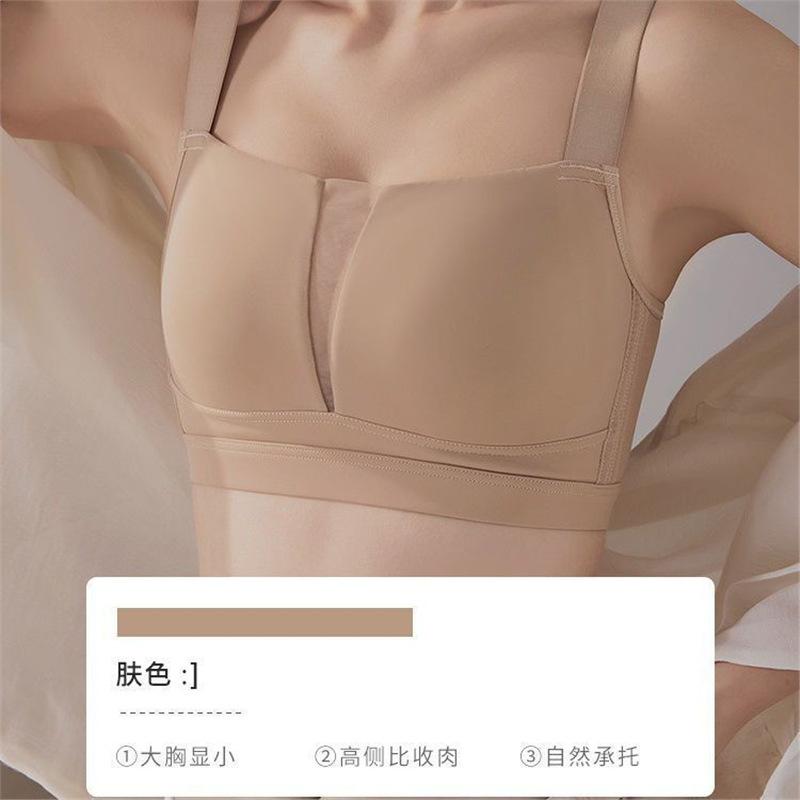 Wireless Plus Size Seamless Back Support Bra, Minimize Bust Lift Anti-Sagging Underwear with Side Breast Collection