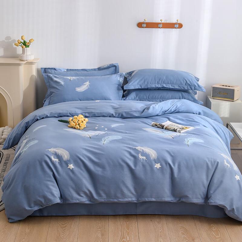 Grace Brushed Cotton Bedding Set