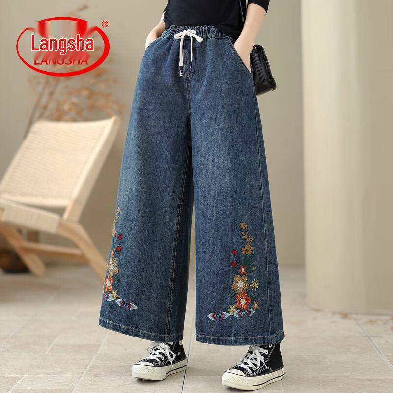 LangSha Women s Embroidered Loose Jeans XL