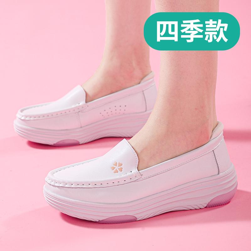 Nurse Shoes Soft Sole Breathable Doctor Shoes Thick Sole Spring Summer Not Tired Foot Medical Shoes